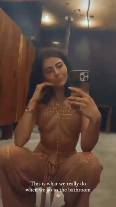 😉😜