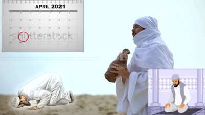 الماء لذيذ