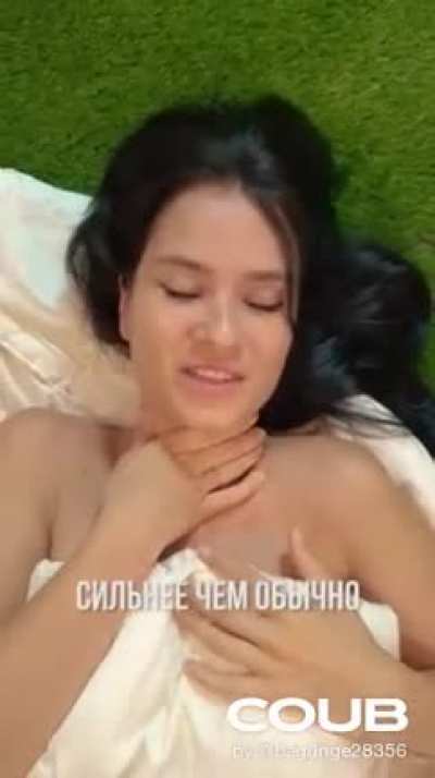 Вопрос (звук)