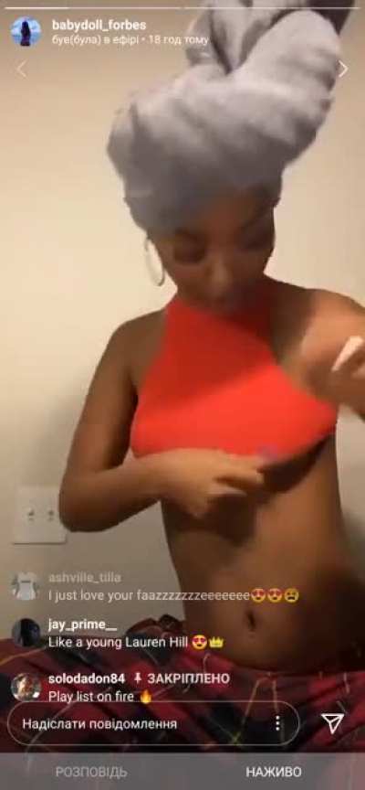 Not my vid2
