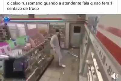 Koroi cerso