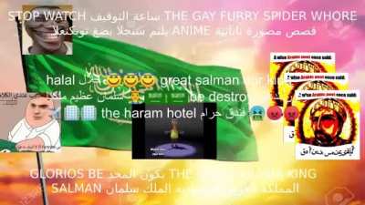 H A R A M