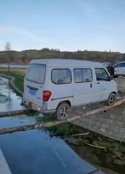 Maybe maybe maybe