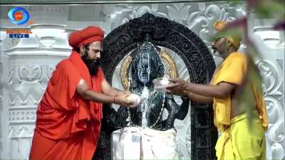 Happy Rama Navami