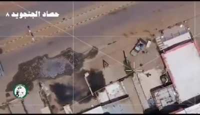 Sudanese quadcopter drone attack on RSF forces