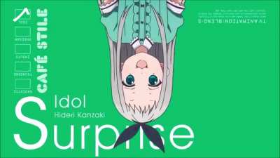 I am a SCATMAN! Blend S.