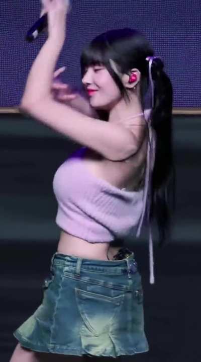 Kwon Eunbi