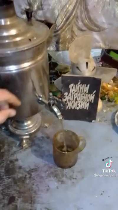 Delicious