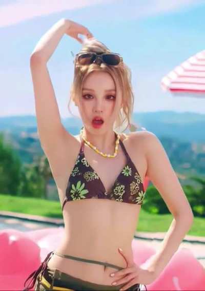 Yuqi ((G)I-DLE)