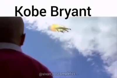 S i