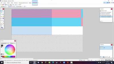 Trans flag