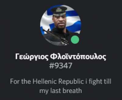 &Phi;&Iota;&Lambda;&Eta; &Mu;&Omicron;&Upsilon; &Tau;&Omicron;&Rho;&Alpha; &Mu;&Omicron;&Lambda;&Iota;&Sigma; &Alpha;&Nu;&Alpha;&Kappa;&Alpha;&Lambda;&Iota;&Psi;&Alpha; &Kappa;&Alpha;&Tau;&Iota; &Delta;&Iota;&Alpha;&Phi;&Omicron;&Tau;&Iota;&Sigma;&Tau;&Iota;&Kappa;&Omicron; &Omicron; &Mu;&Alpha;&Beta;&Rho;&Omicron;&Sigma; &Tau;&Alpha;&Beta;&Rho;&Omicron;&Sigma; &Pi;&Omicron;&Upsilon; &Delta;&Omicron;&Lambda;&Omicron;&Phi;&Omicron;&Nu;&Iota;&Sigma;&Alpha;&Nu; &Eta; &Alpha;&Mu;&Epsilon;&Rho;&Iota;&Kappa;&Alpha;&Nu;&Eta; &Epsilon;&Beta;&Rho;&Epsilon;&Eta; &Iota;&Tau;&Alpha;&Nu; &Epsilon;&Lambda;&Eta;&Nu;&Alpha;&Sigma;!! &Gamma;&Epsilon;&Omicron;&Rho;&Gamma;&Iota;&Omicron;&Sigma; &Phi;&Lambda;&Omicron;&Iota;&Nu;&Tau;&Omicron;&Pi;&Omicron;&Upsilon;&Lambda;&Omicron;&Sigma; &Kappa;&Alpha;&Iota; &Eta;&Chi;&Epsilon; &Iota;&Pi;&Iota;&Rho;&Epsilon;&Tau;&Iota;&Sigma;&Eta; &Sigma;&Tau;&Omicron;&Nu; &Epsilon;&Lambda;&Eta;&Nu;&Iota;&Kappa;&Omicron; &Sigma;&Tau;&Rho;&Alpha;&Tau;&Omicron; &Omicron; &Epsilon;&Lambda;&Eta;&Nu;&Iota;&Sigma;&Mu;&Omicron;&Sigma; &Tau;&Iota;&Sigma; &Alpha;&Mu;&Epsilon;&Rho;&Iota;&Kappa;&Eta;&Sigma; &Omicron;&Lambda;&Omicron; &Kappa;&Alpha;&Iota; &Mu;&Epsilon;&Gamma;&Alpha;&Lambda;&Omicron;&Nu;&Eta; &Mu;&Epsilon; &Tau;&Alpha; &Mu;&Alpha;&Chi;&Iota;&Tau;&Iota;&Kappa;&Alpha; &Alpha;&Delta;&Epsilon;&Rho;&Phi;&Iota;&Alpha; &Mu;&Alpha;&Sigma;