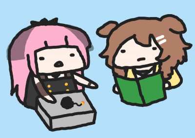 bomb defusal squad