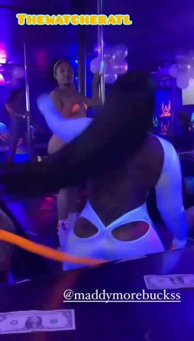 "She'll Be Bouncin Her Phat Ass By Tomorrow" 