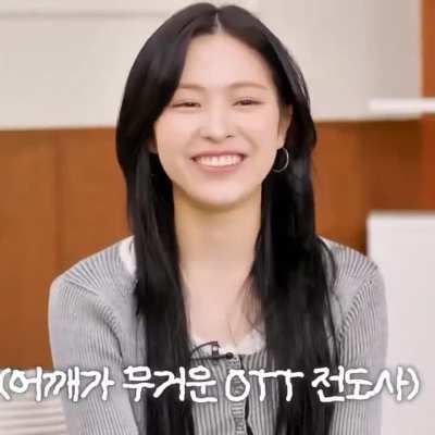 Ryujin