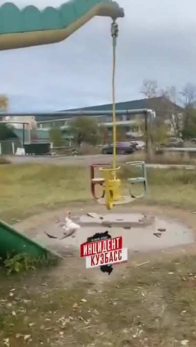 Детская площадка