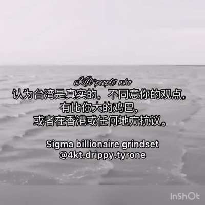 The watermark is my irony page so no i didn&rsquo;t steal it