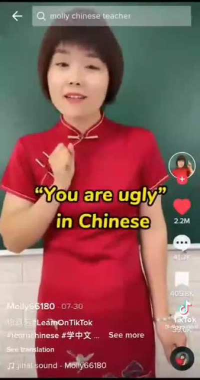 moldy chinese