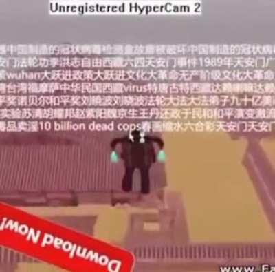 rule 🇨🇳