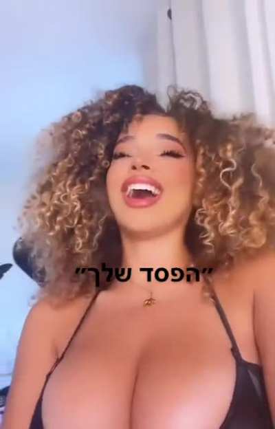 8/31/22 Tiktok