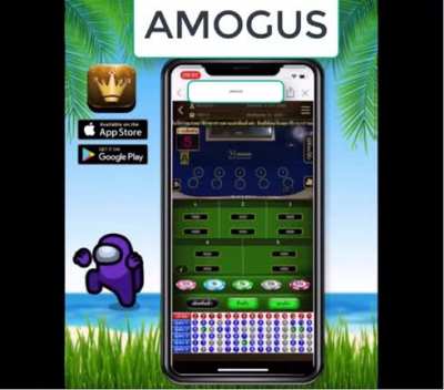 WHOLESOME AMOGUS HENRY DANCE PROMOTING ILLEGAL GAMBLING