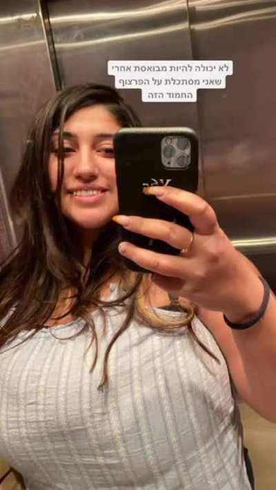 😎
