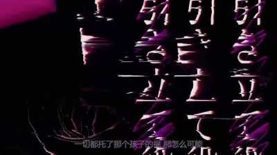 Full version of Hoshino Kita.