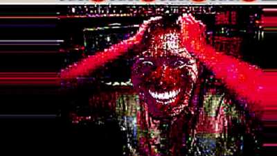 Amongus