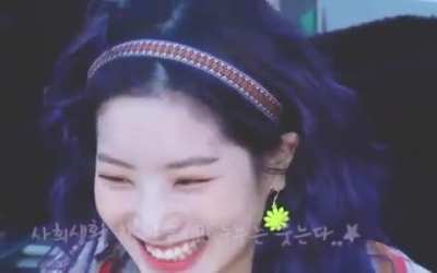200623 // Dahyun