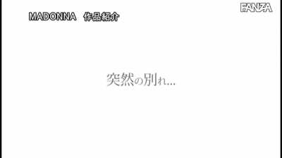 Honey, There's No Harm In Helping a Young Man Get Through College, Right? ... Yu Shinoda [JUQ-088]
