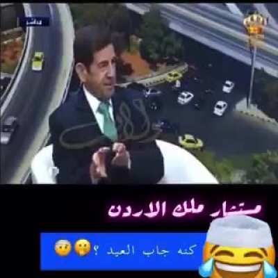 الحمد لله على نعمة الأمن والأمان 🐑🐑🐑🐏