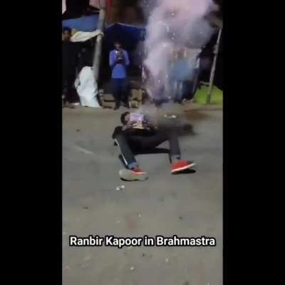Paisa barbaad bc