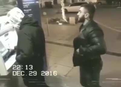 Busted
