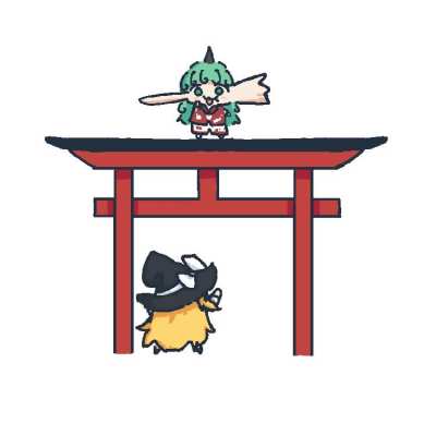 No broom for you