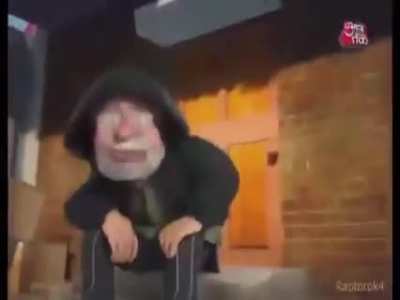 El mati: