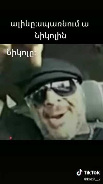 Blya