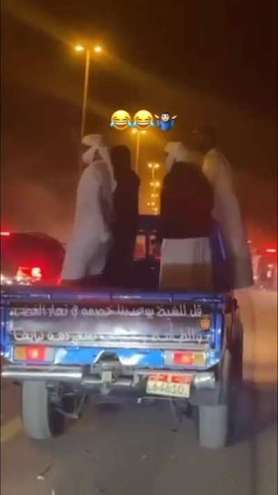 Fortnight Dancing on A Truck&rsquo;s Bed