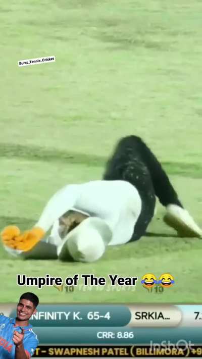 Drunk umpire! 