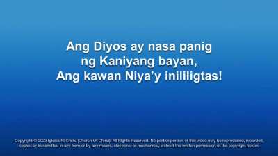 HYMN 384