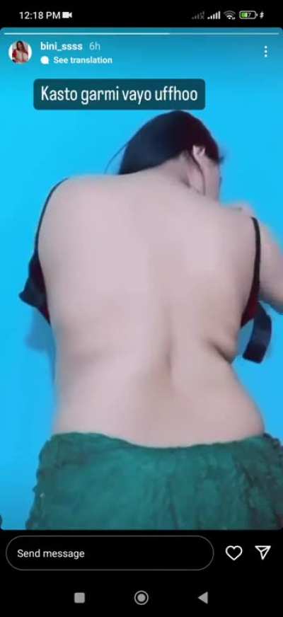 Bhaini lai garmi bhaisakyo timiharu lai bhako cha ki nai &eth;