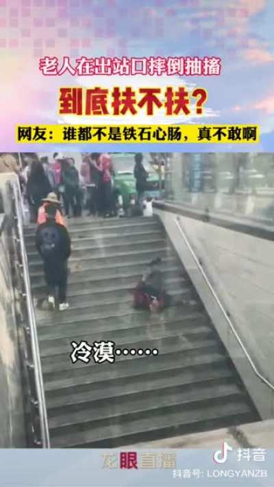 理财