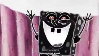 spongebob