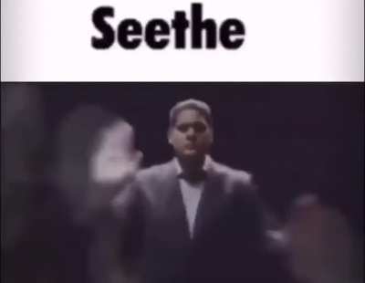 Ratio