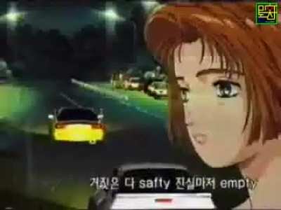 Can anybody tell me something about this intro?? Found this on YT, but the title, description, and comments, everything was in Japanese language so I was unable to get any information...