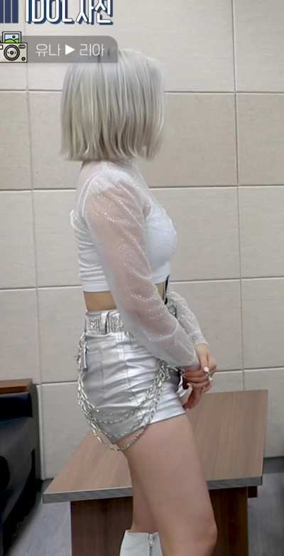 Ryujin