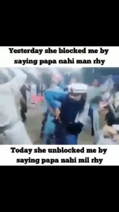 Papa heist