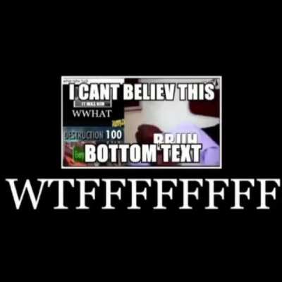 😳