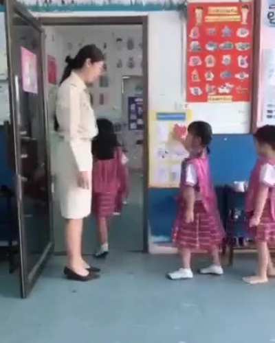 Maybe maybe maybe
