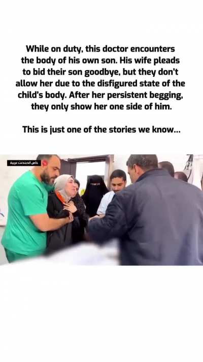 Ya Allah 💔