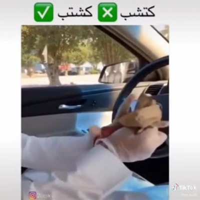كشتب